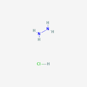 Hydrazine Hydrochloride 99% Extra Pure