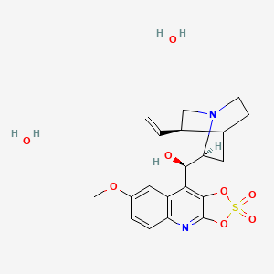 Quinine Sulphate Dihydrate 99.5% AR