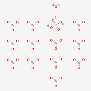 12-Tungstophosphoric acid hydrate