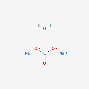 Sodium Carbonate (Monohydrate) 99.9% AR